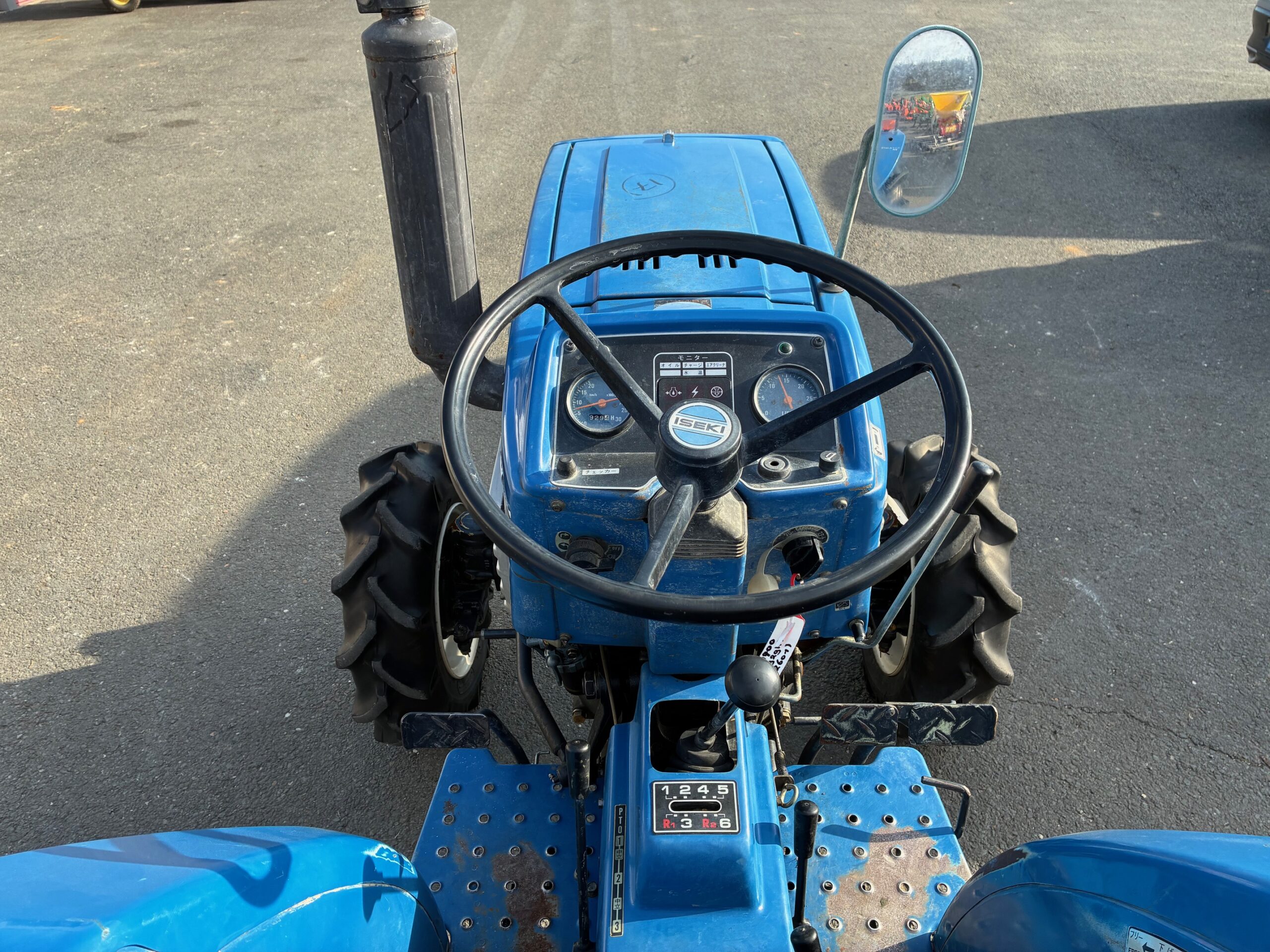 Iseki TU1700 – Image 7