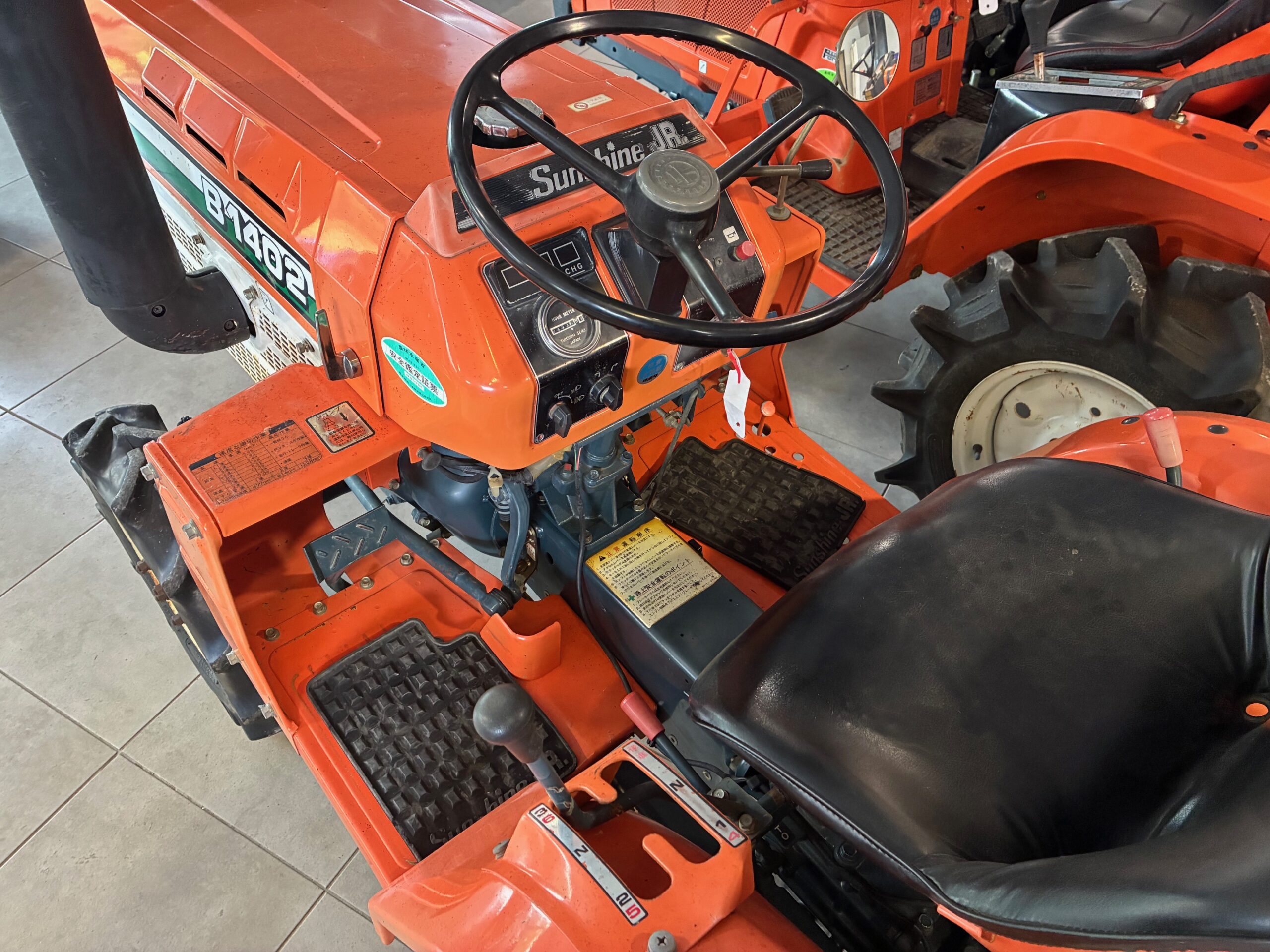 KUBOTA B1402 – Image 5