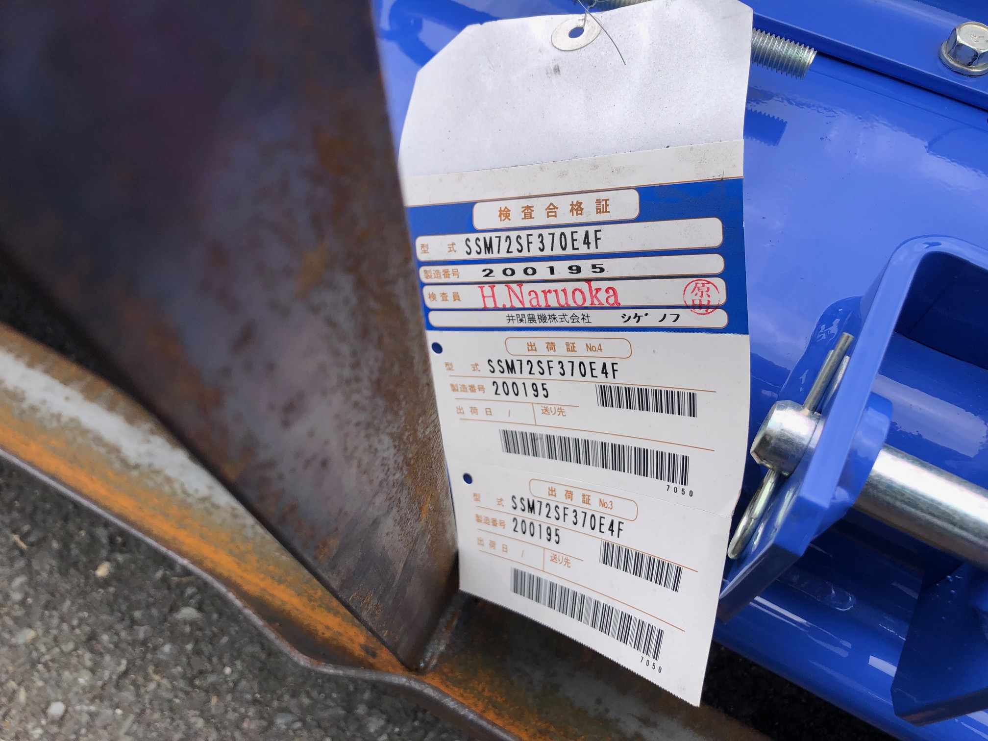 Plateau de coupe pour ISEKI SF310/370 -largeur 183 cm-8347